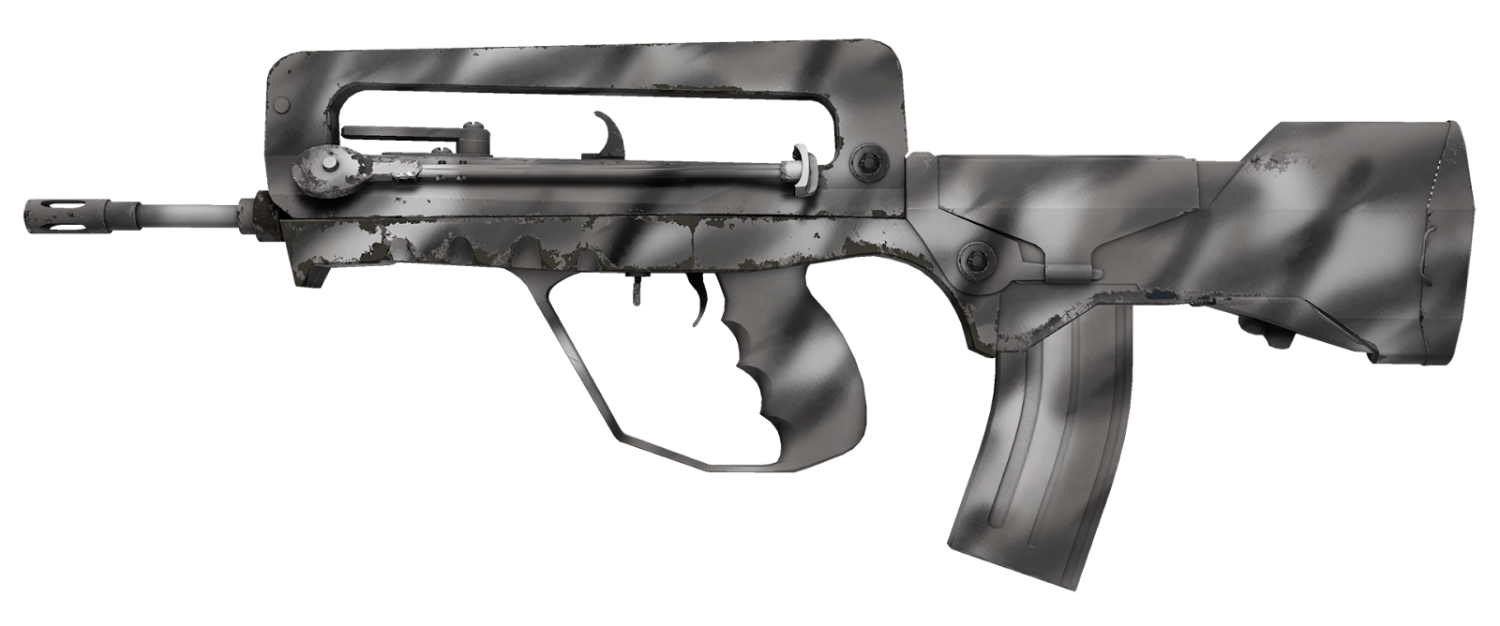 Лучшие серые скины для CS2 7