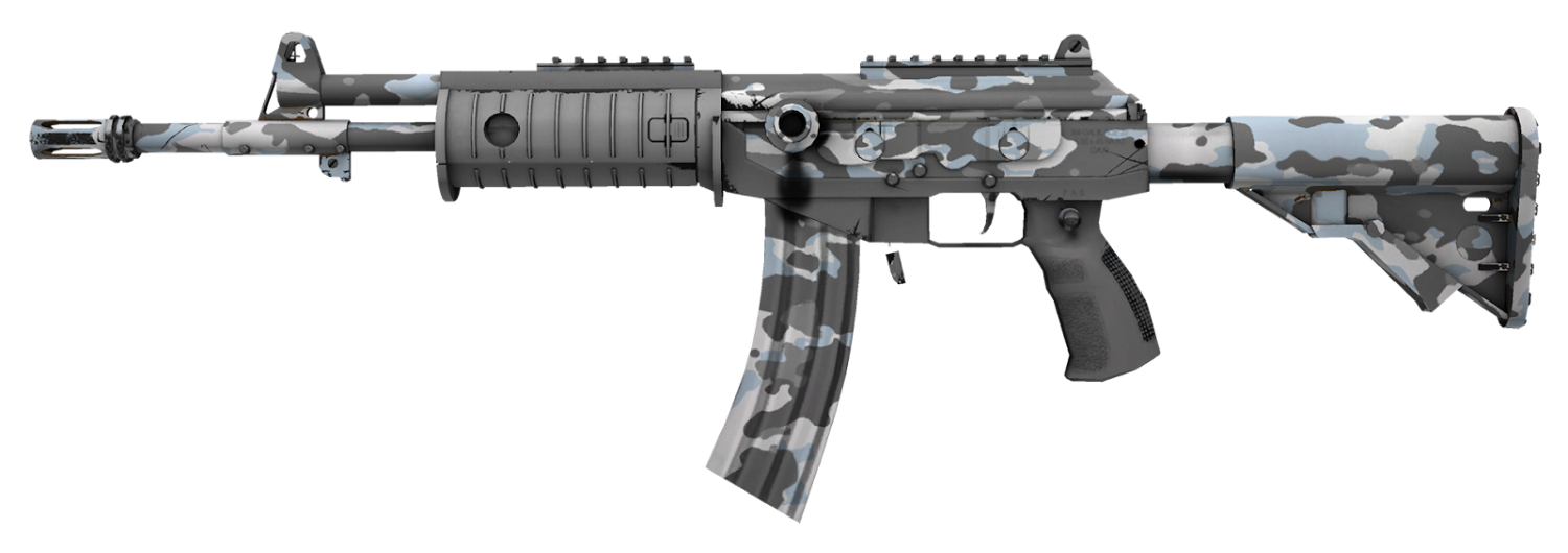 Лучшие серые скины для CS2 5