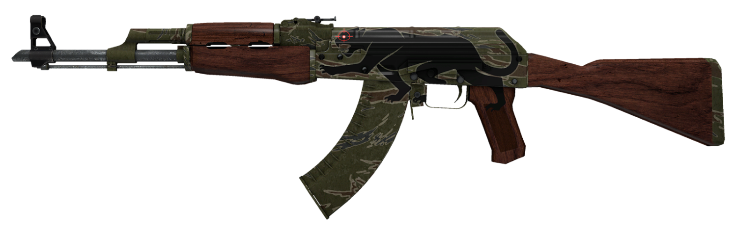Выгодные предложения на скины для AK-47 7