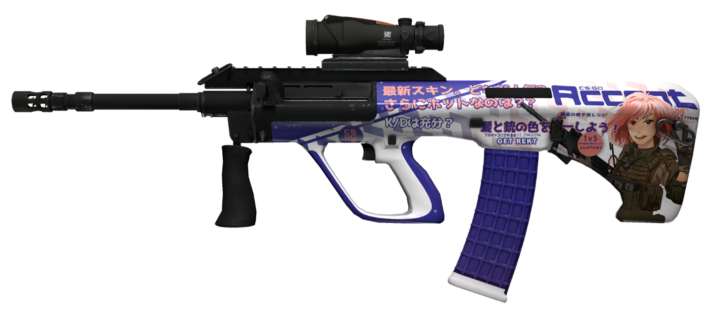 Skins for CS:GO with unusual inscriptions