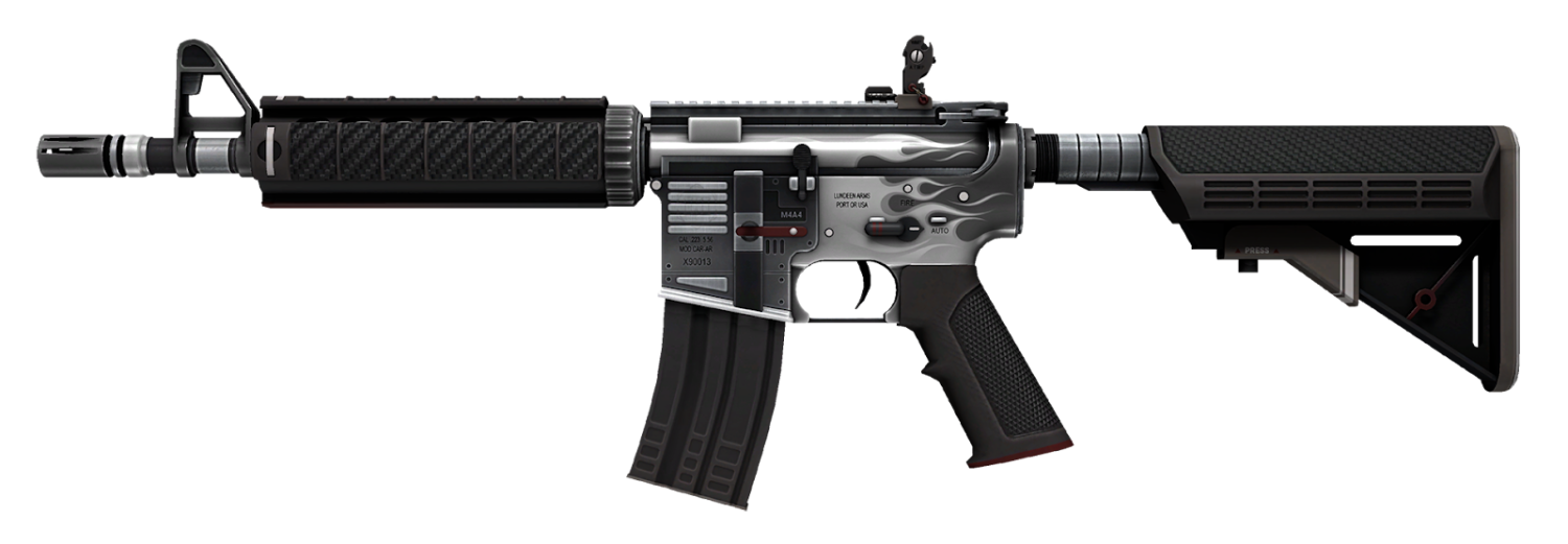 Лучшие серые скины для CS2 4