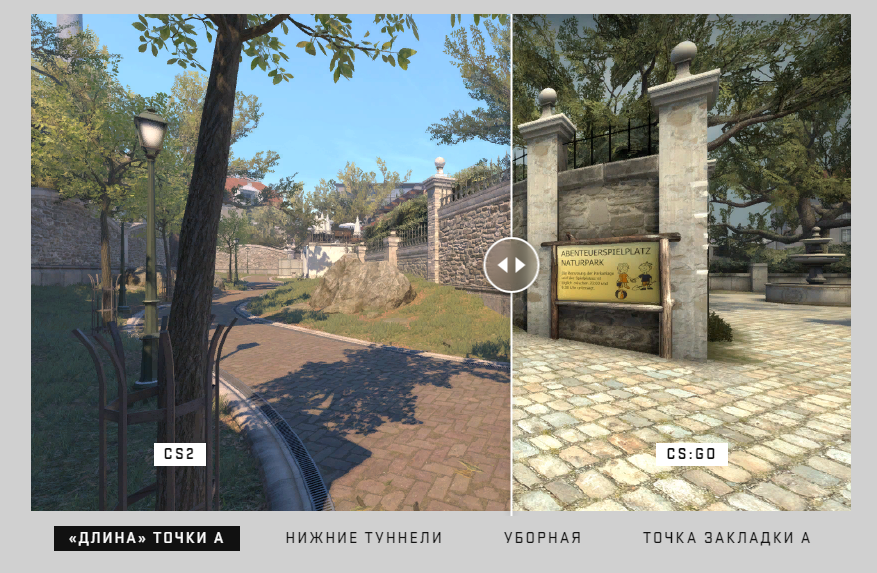 What we know about Counter-Strike 2 2