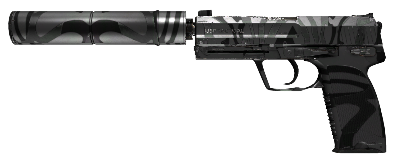 Лучшие серые скины для CS2 3