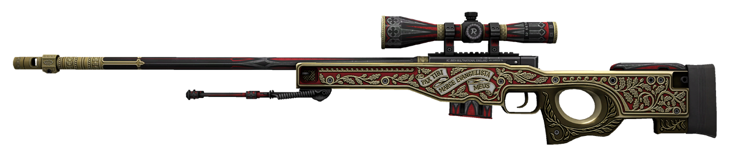 Skins for CS:GO with unusual inscriptions 6