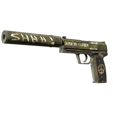 The most popular skins in CS:GO at the moment 8