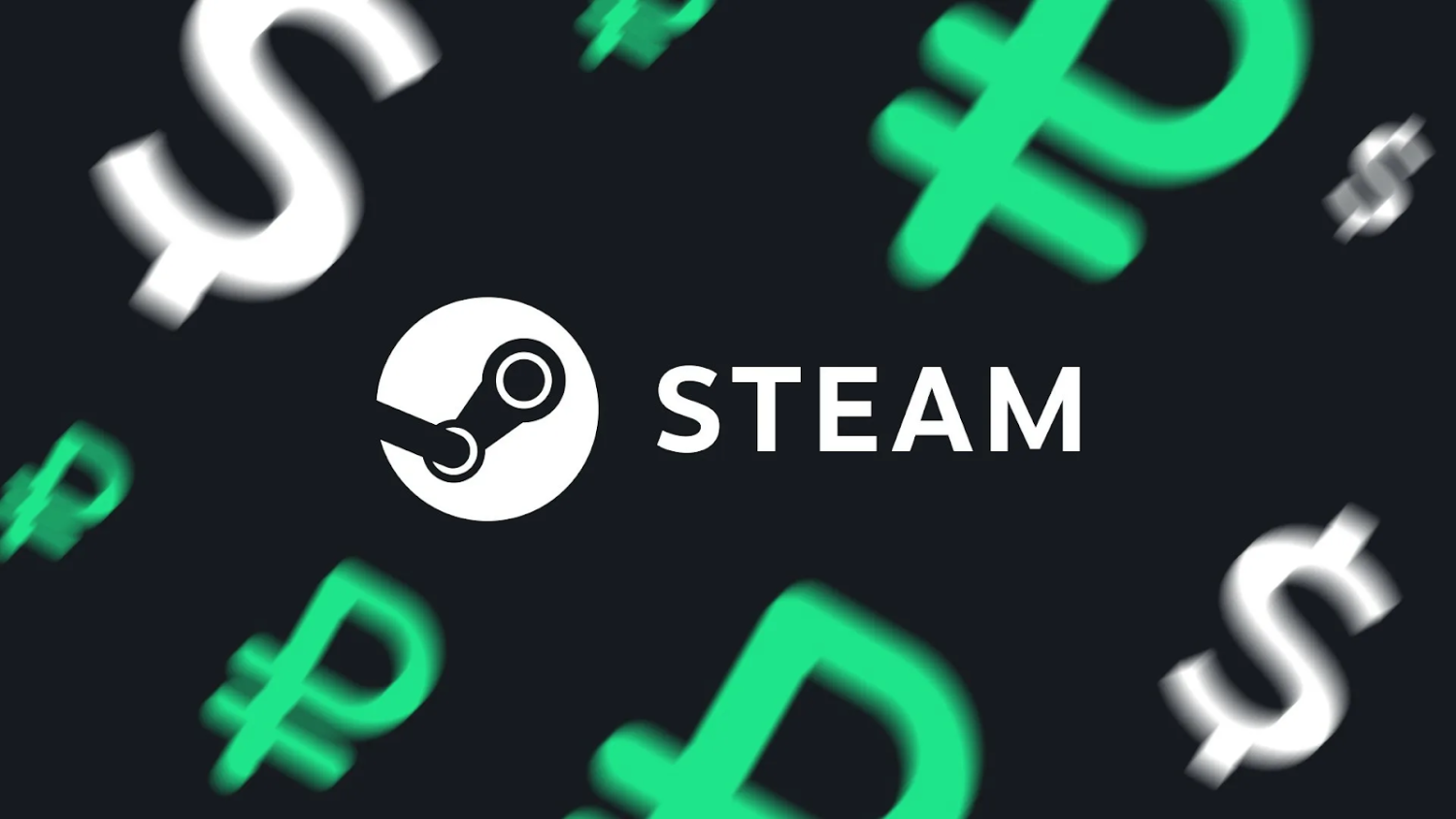 Почему пополнять Steam-кошелек скинами выгодно?
