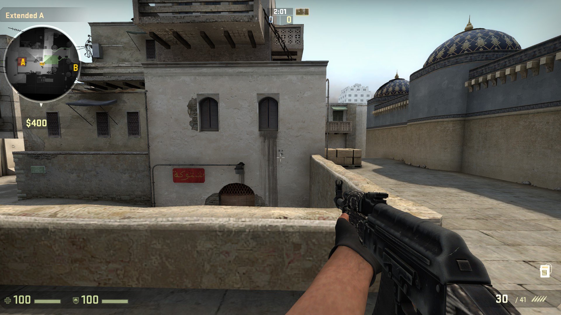 Useful to know: launch settings in CS:GO