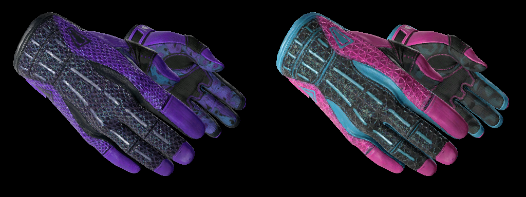The most expensive skins for CS:GO in 2023 2