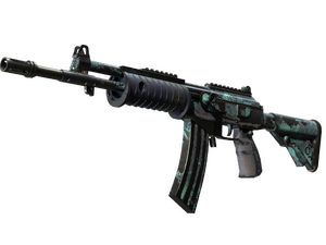 Souvenir Galil AR | Cold Fusion (Battle-Scarred)