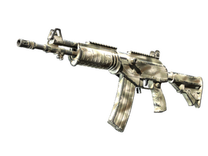 Souvenir Galil AR | Sage Spray (Field-Tested)